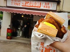 -世记咖啡(氹仔外卖店)