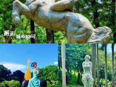 -广州雕塑公园