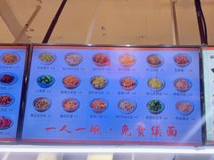 -梅溪·小伙子干挑面(安吉总店)