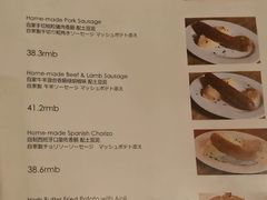 -羽深肉铺 Steak & Wine