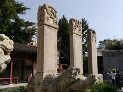 -北京石刻艺术博物馆(五塔寺)