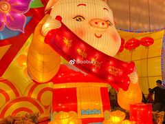 -天河体育中心