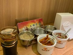 -向阳羊汤(千峰店)