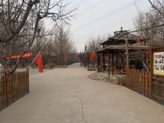 -香木香羊(小汤山店)