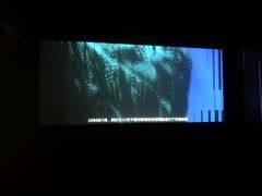 -同济大学四平路校区深海探索馆
