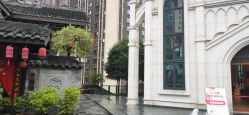 -爱瑞馨母婴护理中心(爱悠悠店)