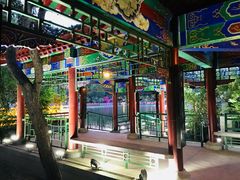 -二一九公园