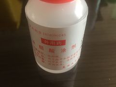 -复旦大学附属华山医院(总院)