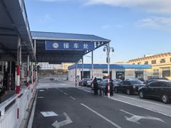 -京西五环检测场