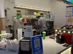 -桂桂茶(歌斐中心店)