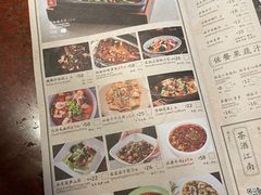 -绿茶餐厅(成都万象城店)