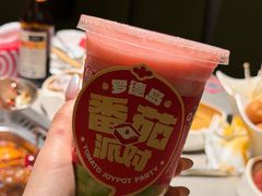 -海底捞火锅(名城广场夜宵生日主题店)