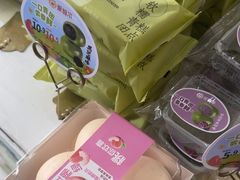 -爱维尔阳光蛋糕(汇金广场店)