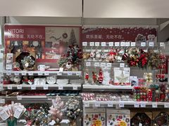 -NITORI 宜得利家居(上海中山公园龙之梦店)