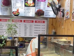 -手擀菠菜面(西康路店)