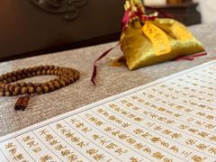 -三亚南山文化旅游区