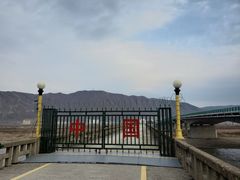 -图们国门景区