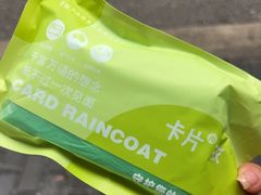 -川芙蓉·市井老川菜(人广店)