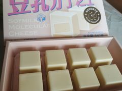 -好利来(旅顺世达店)