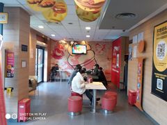 -麦当劳(曲阳店)