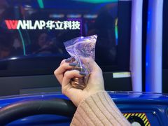 -汤姆熊欢乐世界·史莱姆怪兽(正大店)