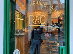 门面-RAC BAR(安福路店)