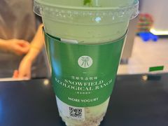 -茉酸奶(高科山姆店)