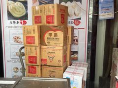 -清泉阁包子铺(中山路店)