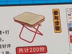 -闽龙广场