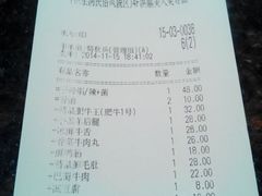 -小天鹅火锅·一线江景洪鼎旗舰店(洪崖洞店)