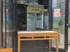 -奶酪魏(牛街总店)