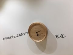 -G·SPACE(金鹰世界店)