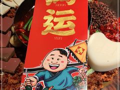 -谭鸭血老火锅(万象九宜城店)