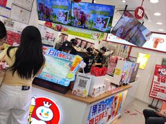 -蜜雪冰城(同德里店)