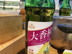 -蚝英雄鲜蚝自助专门店(长楹天街直营店)