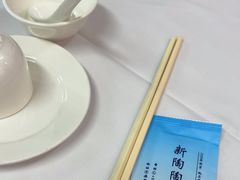 -新陶陶酒家