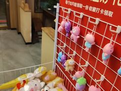 -丁里羊肉小镇(天鹅湖总店)