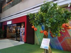 -沈阳百联购物中心(青年大街店)