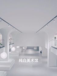 -ITB摩卡艺术中心·宝宝宴·活动