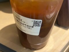 -库迪咖啡(南洪街华达大厦店)