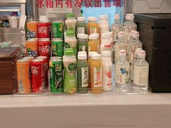 零售区-老乡鸡(亳州路天庆大厦店)