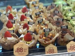 -PAPER STONE BAKERY(天环店)