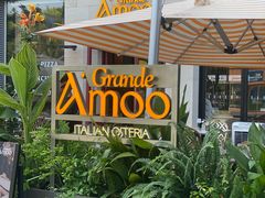 -Grande A'moo(上海万象城店)