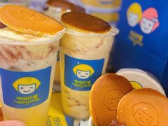 -快乐柠檬happylemon(日月光店)