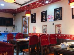 -川哥辣妹(南岗店)