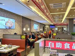 -蝎王府羊蝎子(虎坊桥总店)