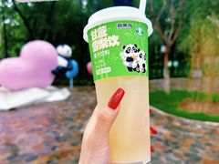 -秦皇岛野生动物园