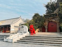 -大槐树寻根祭祖园