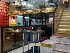 -涂辣辣·现炒虾蟹锅(梦时代店)