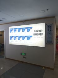 -天津健丽·去眼袋医疗美容机构